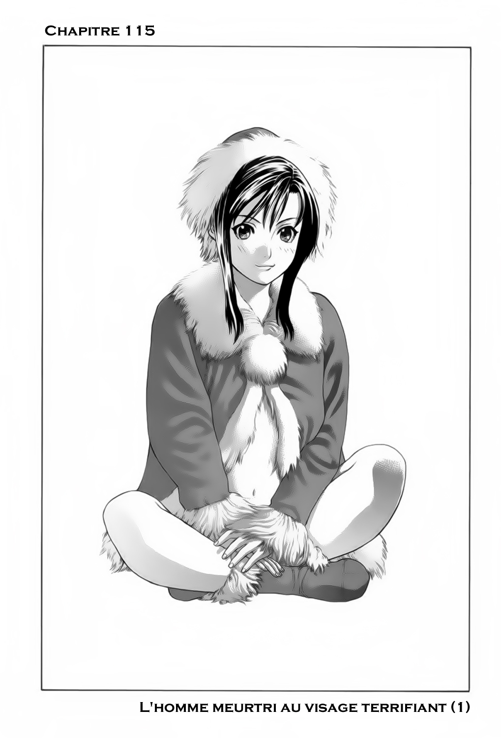 img Karate Shoukoushi Kohinata Minoru 2